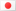 日本 (日本語)